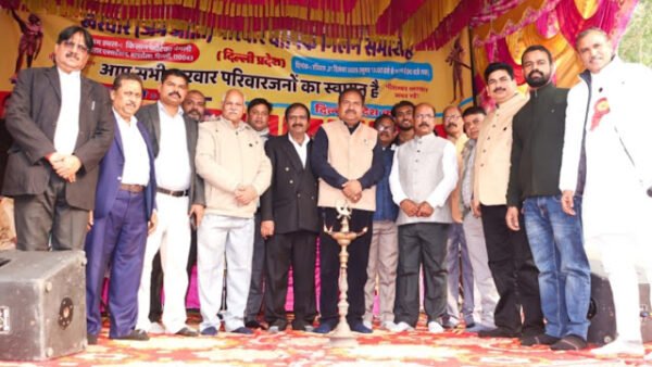 खरवार परिवार का वार्षिक मिलन समारोह हर्षोल्लास के साथ संपन्न